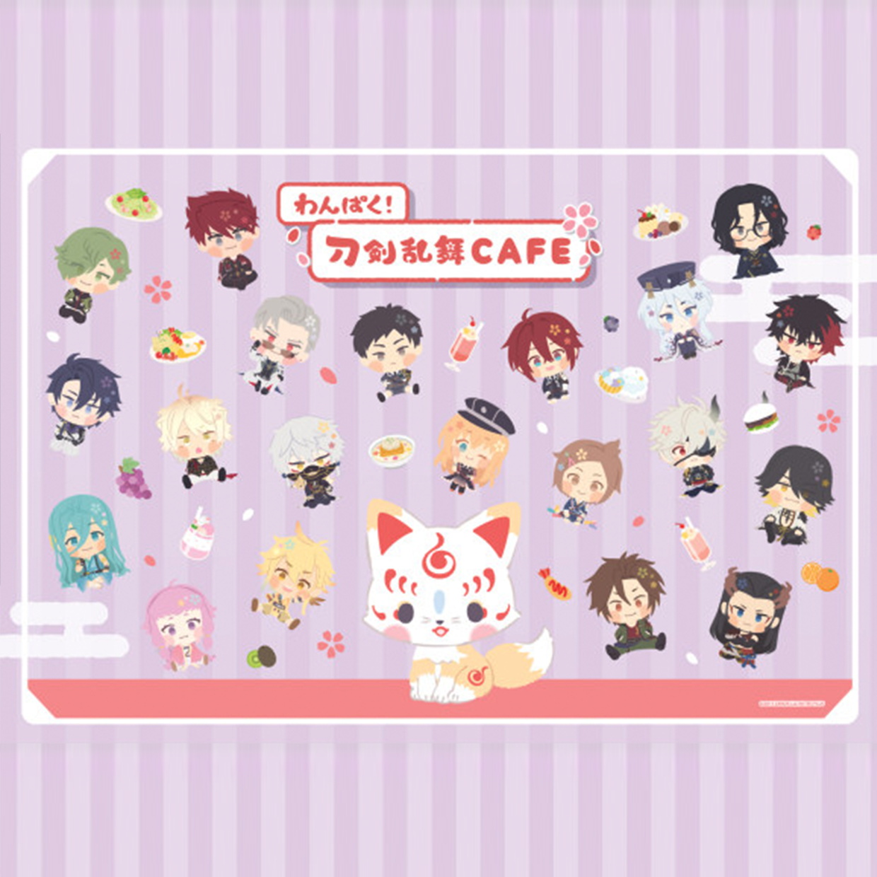 Naughty! Token Ranbu CAFE 4th bullet
