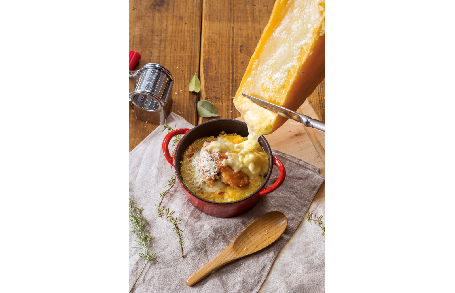 Cheese & Doria. Sweets