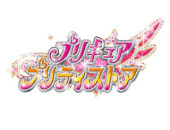 precure prettystore nagoya