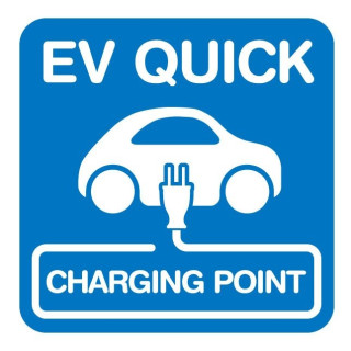 About free use of "quick charger" for electric vehicles