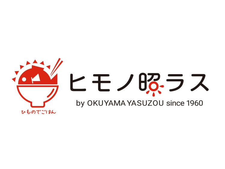 Okuyama Azura Shoten Himono Teruras