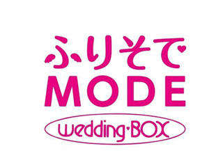 Furisode MODE Wedding Box