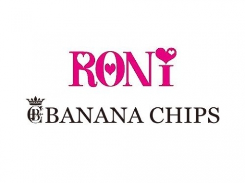 Ronnie & Banana Chips