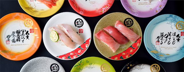 kanazawa maimon sushi