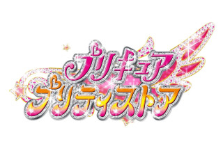 precure prettystore nagoya