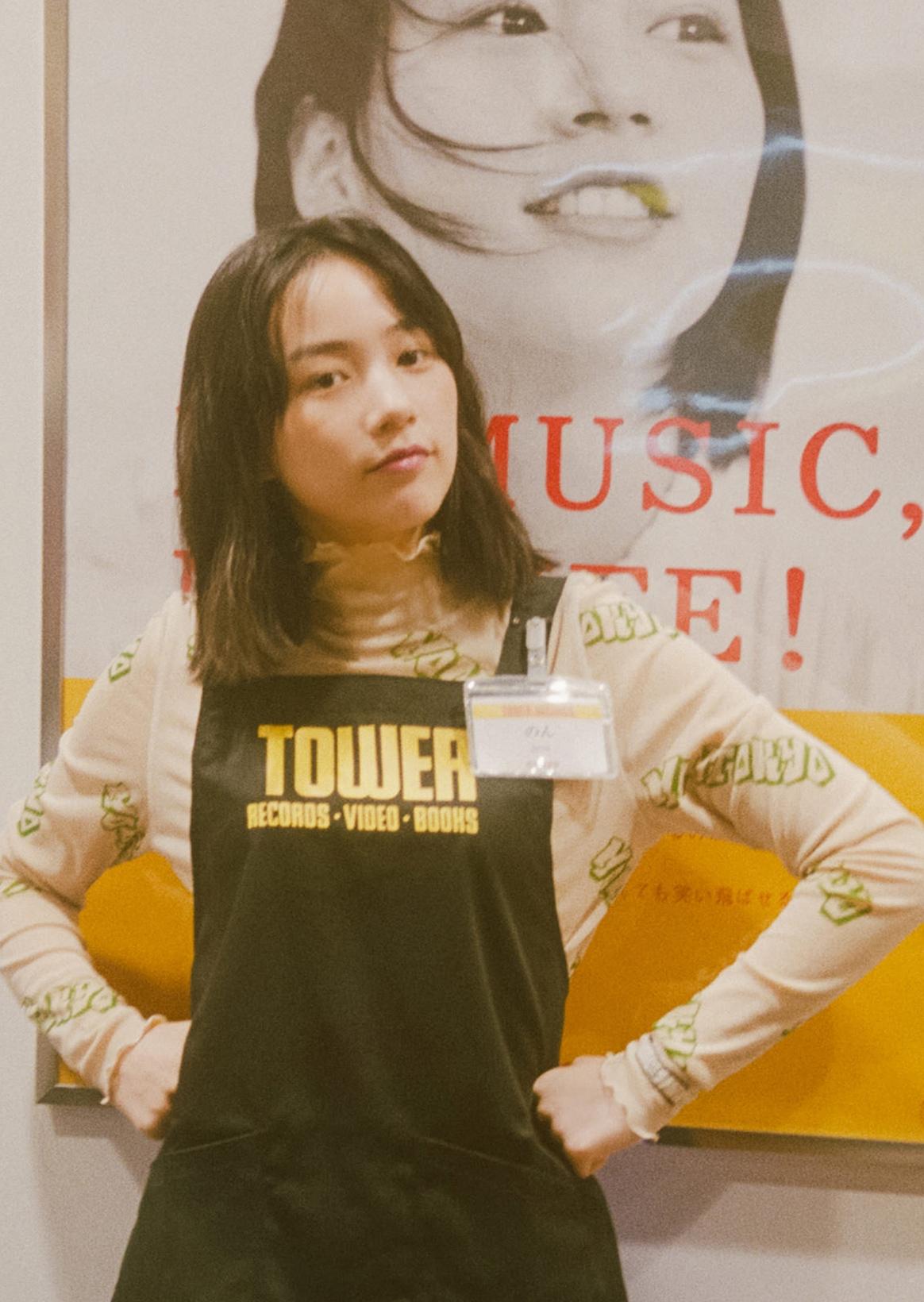 테스트