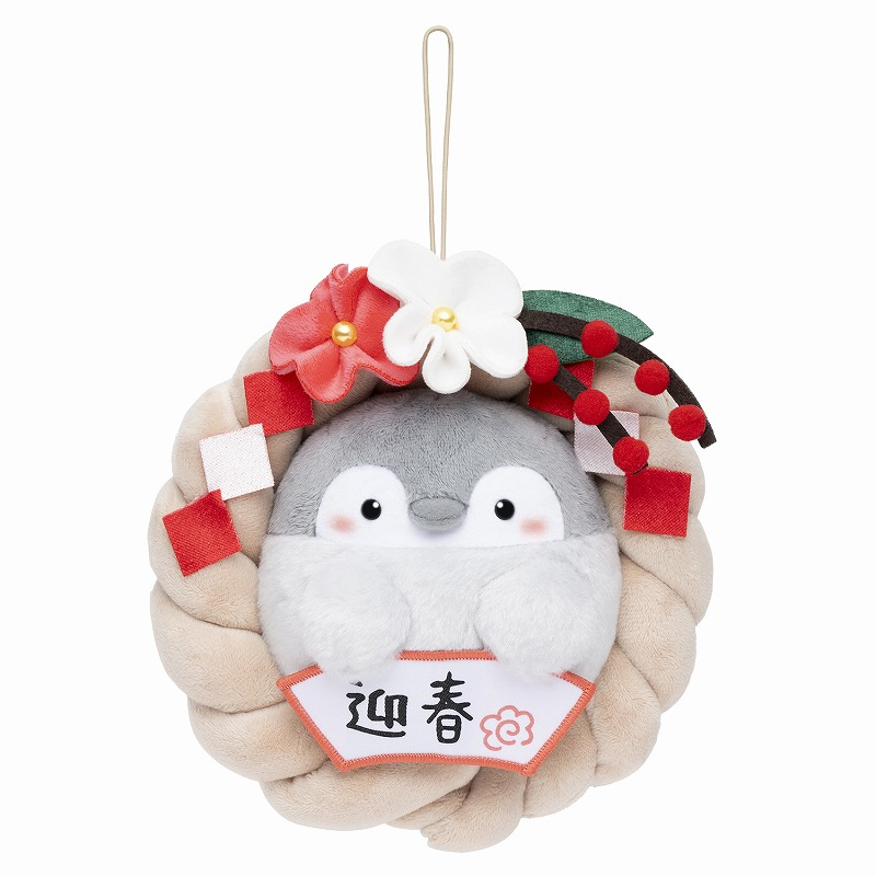 小哥本哈桑