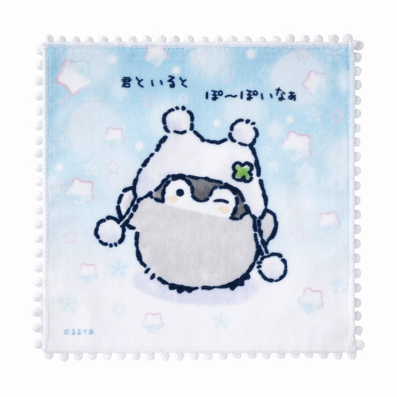 小哥本哈桑