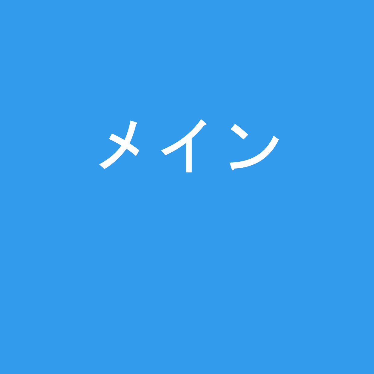 水泽测试4