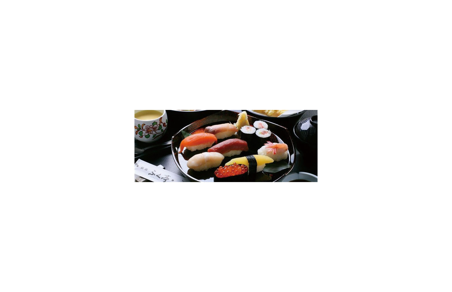kusirofukutei kaiteirou