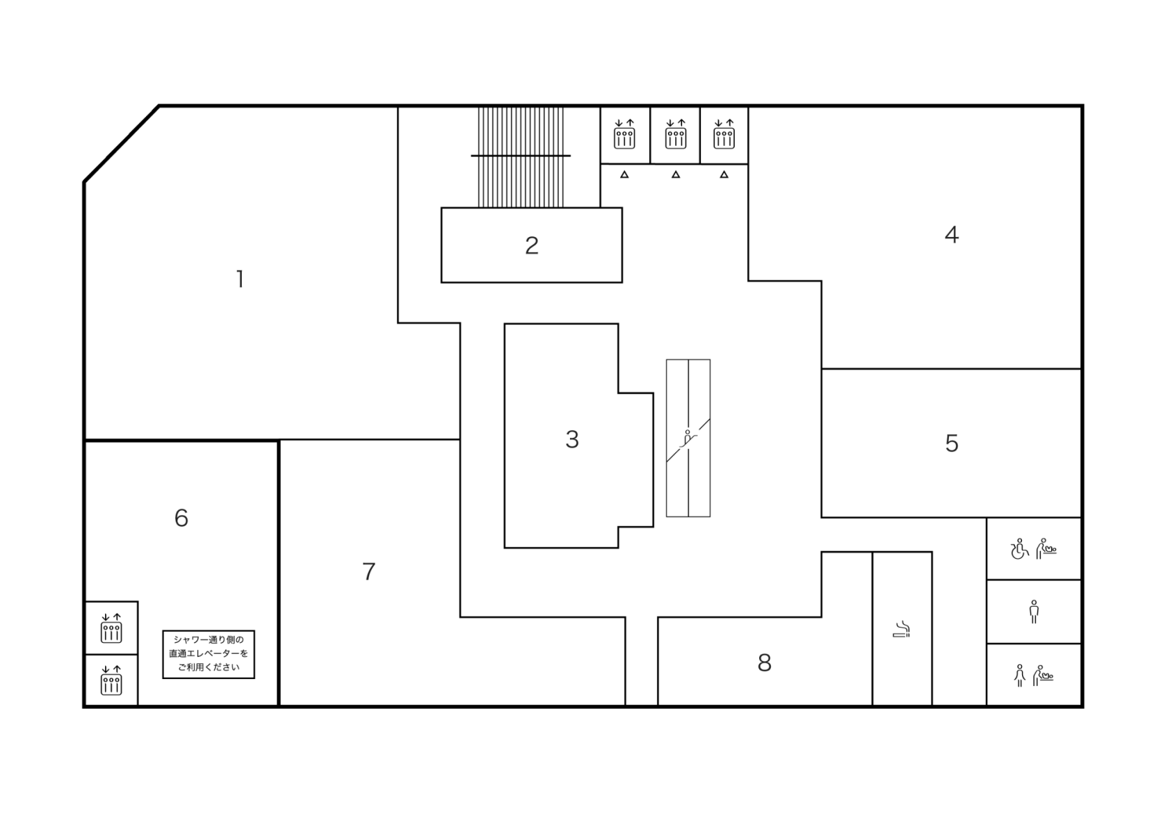 8f