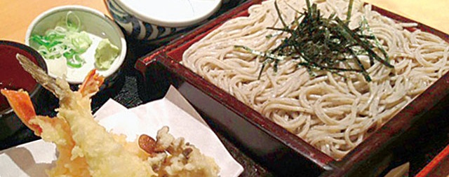 Yakumo