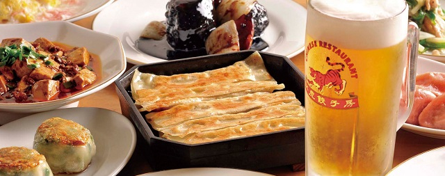 Red tiger dumplings bunch