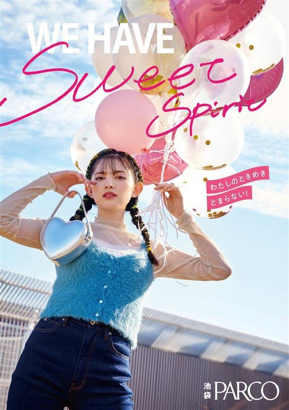 아티스트명