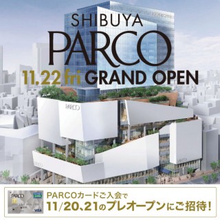 PARCO News