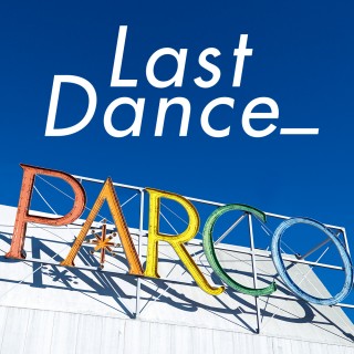 LAST DANCE_ Archive site