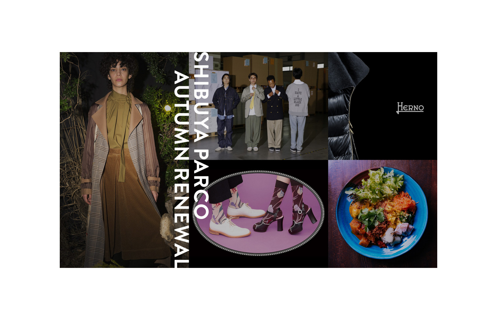 Earth Music & Ecology Premium Store