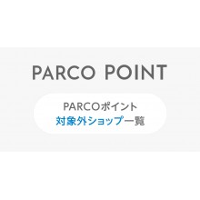 Oiso Test 20210519_Value writing & tag aggregation