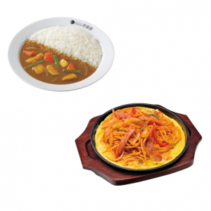 カレーハウスCoCo壱番屋 パスタ・デ・ココ