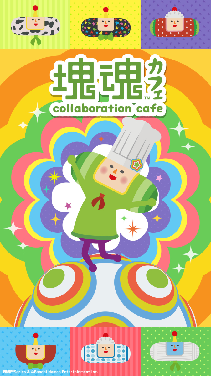 塊魂 Collaboration Cafe｜総合ページ