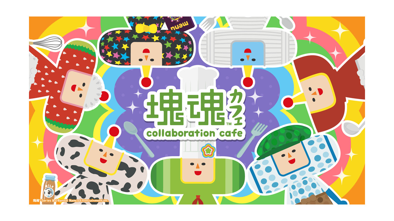 塊魂 Collaboration Cafe｜総合ページ