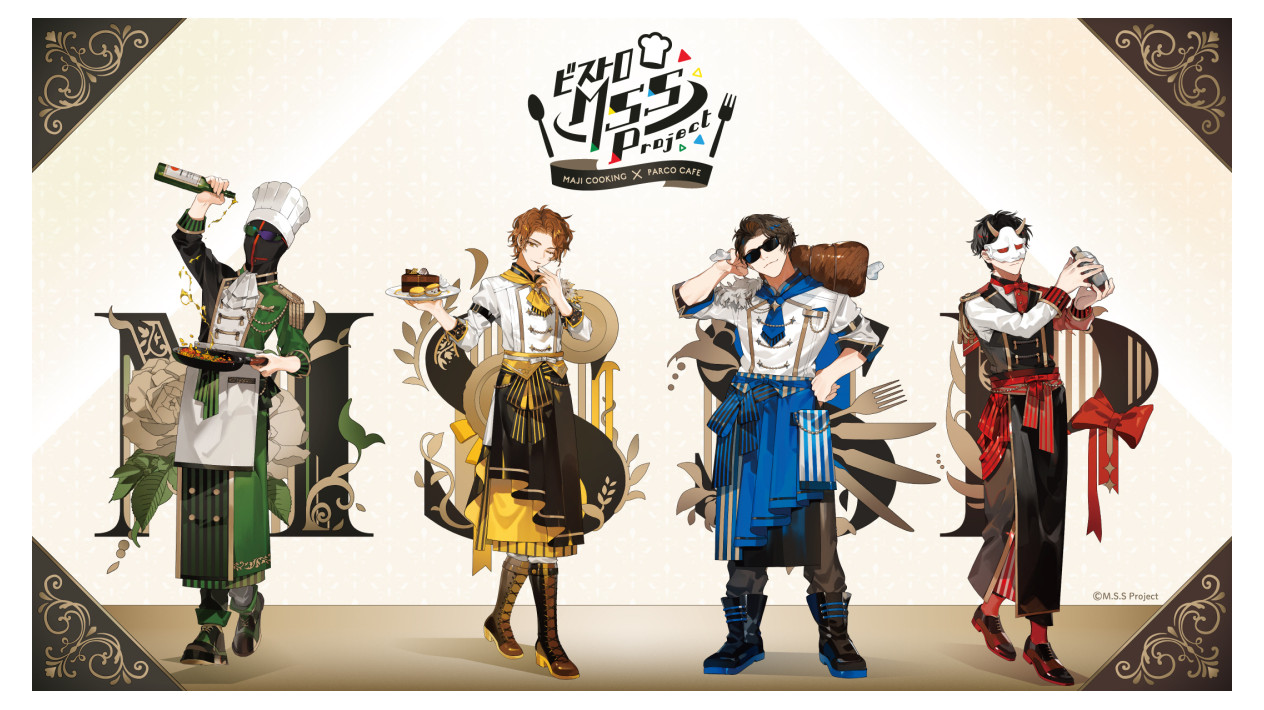 ビストロMSSP MAJI COOKING × PARCO CAFE｜総合ページ