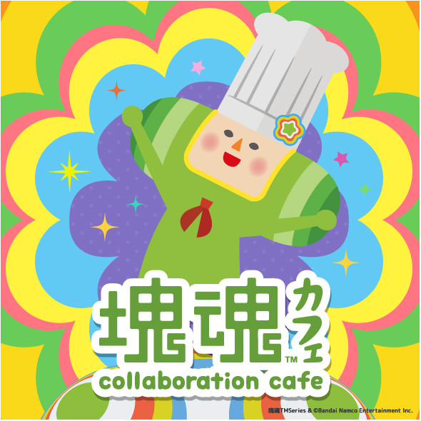 塊魂 Collaboration Cafe｜渋谷PARCO