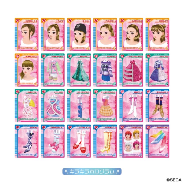 クリアオシャレまほうカード 2005春夏コレクション（全24種）