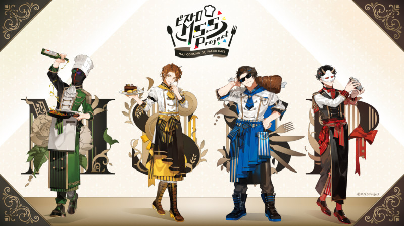 ビストロMSSP MAJI COOKING