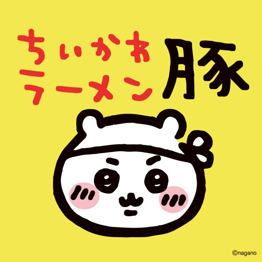 ちいかわラーメン 豚｜名古屋PARCO