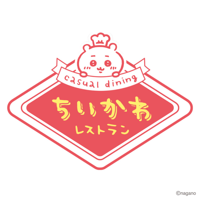 ちいかわレストラン