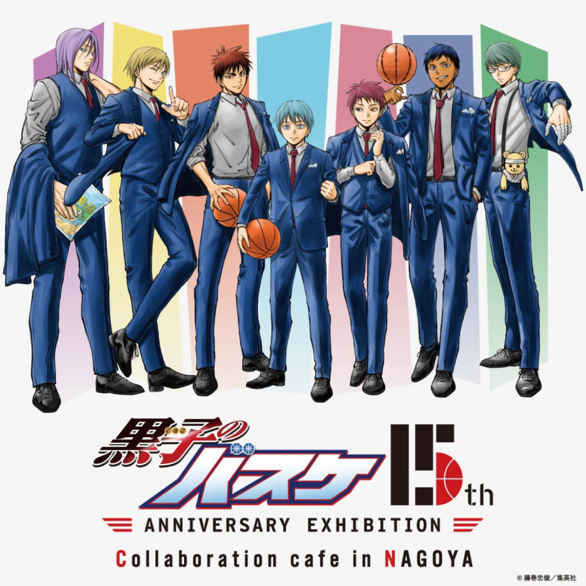 「黒子のバスケ 15th ANNIVERSARY EXHIBITION」コラボカフェ｜名古屋PARCO