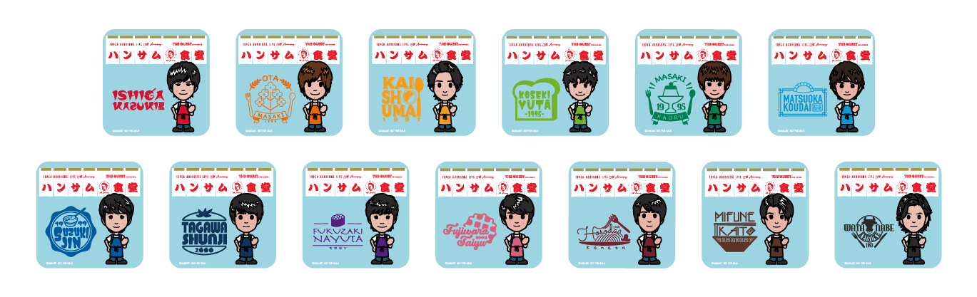 コースター