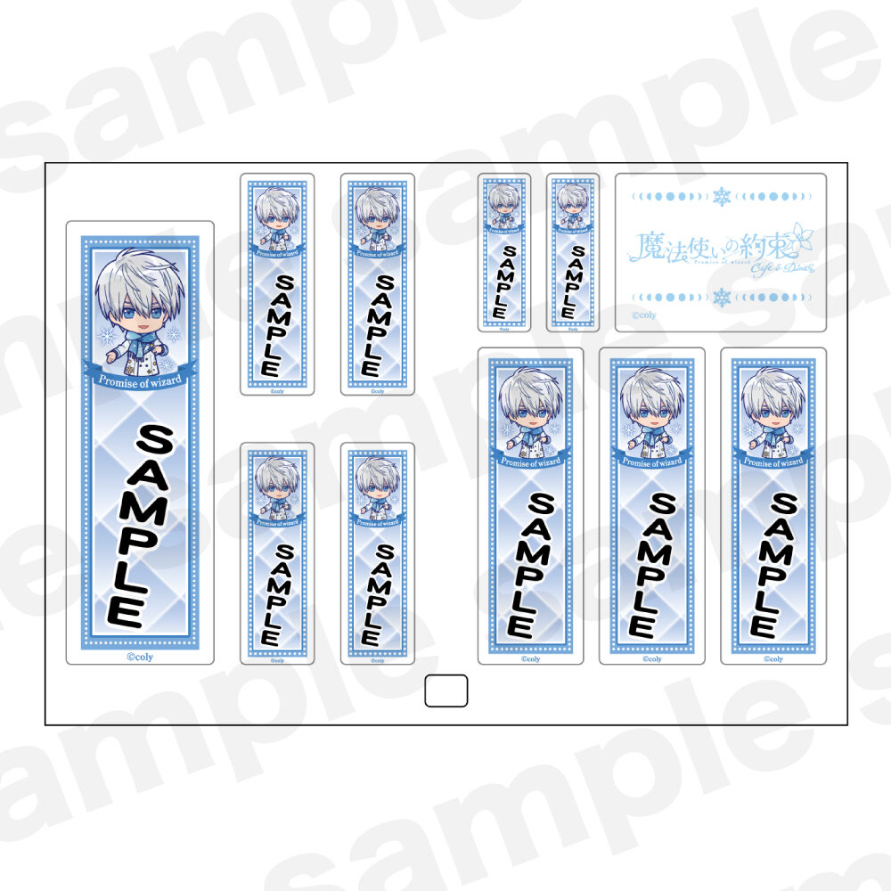 0107mhyk_WEB用CUT_name
