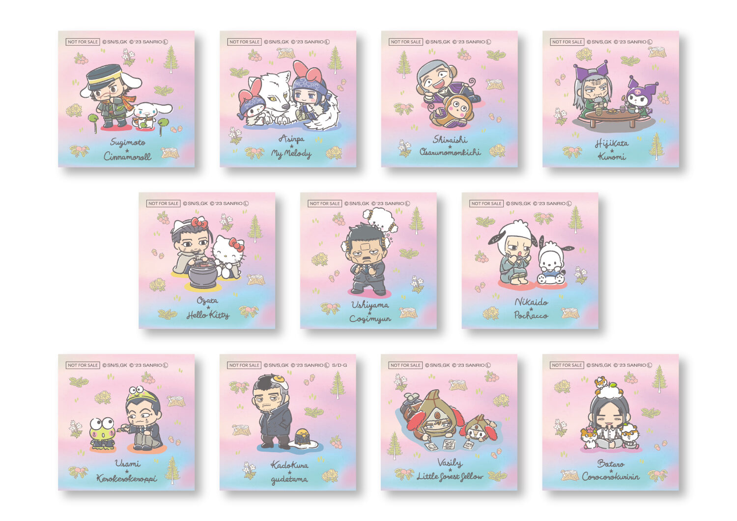 1203mhyk_noverty_illustcard