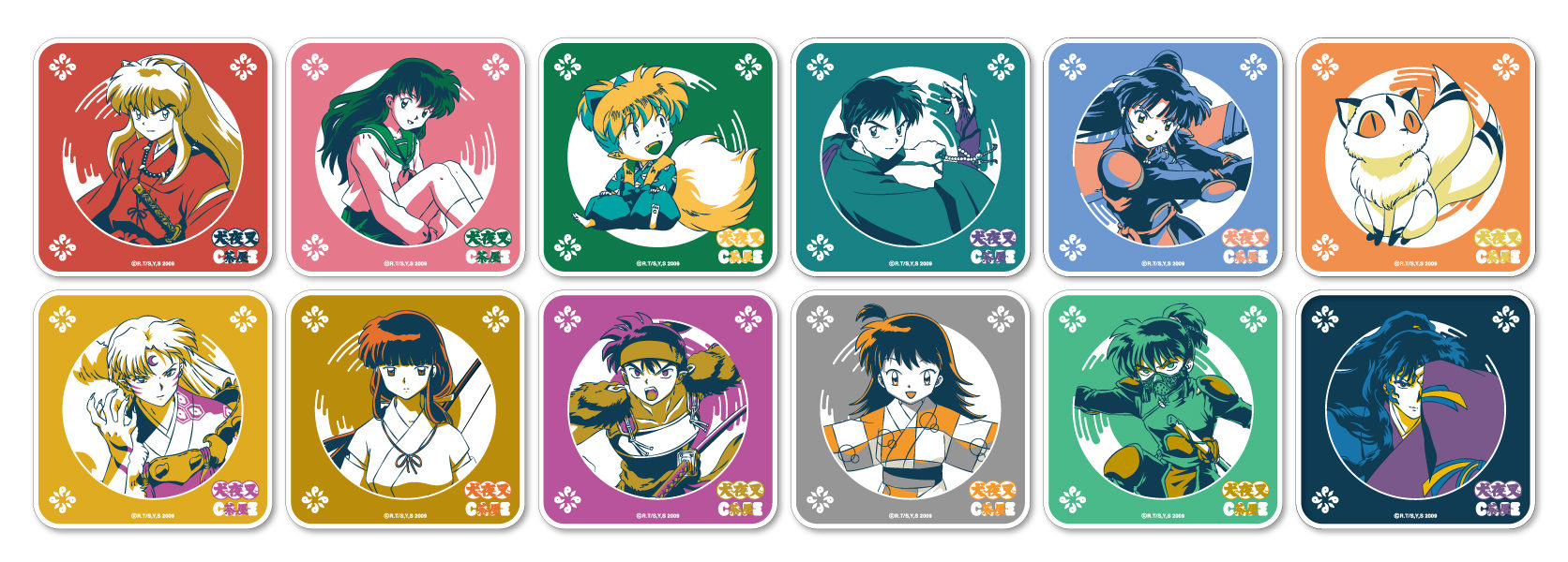 0703inuyasha_coaster_fix