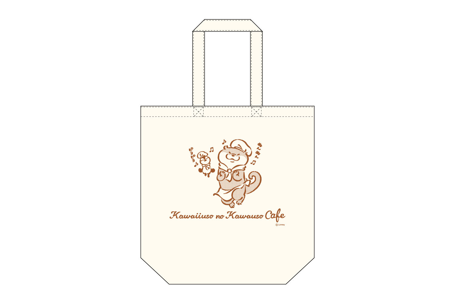 goods_HP_tote