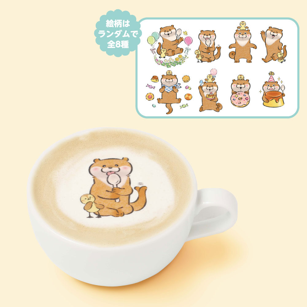 ぬんぬんParty!カフェ｜池袋パルコ – THE GUEST cafe & diner