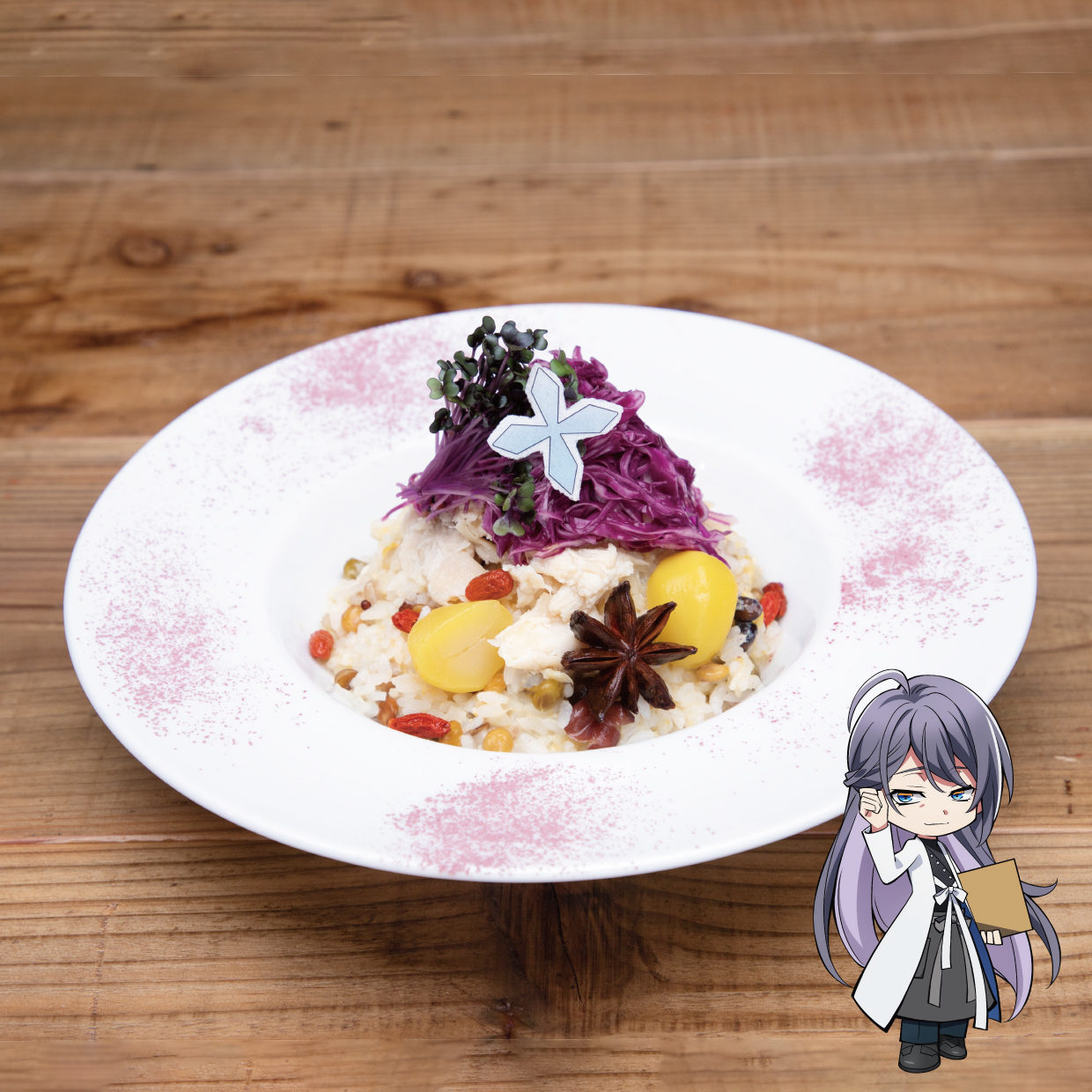 0907ヒプマイ_WEBカット_雑炊