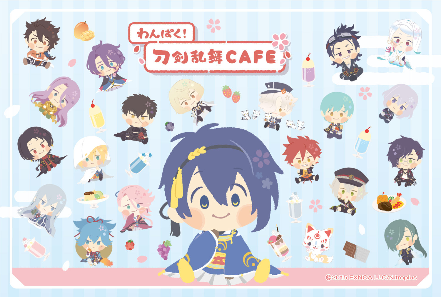 わんぱく！刀剣乱舞CAFE＠心斎橋パルコ – THE GUEST cafe & diner