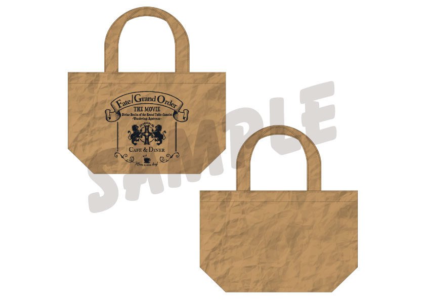 bag