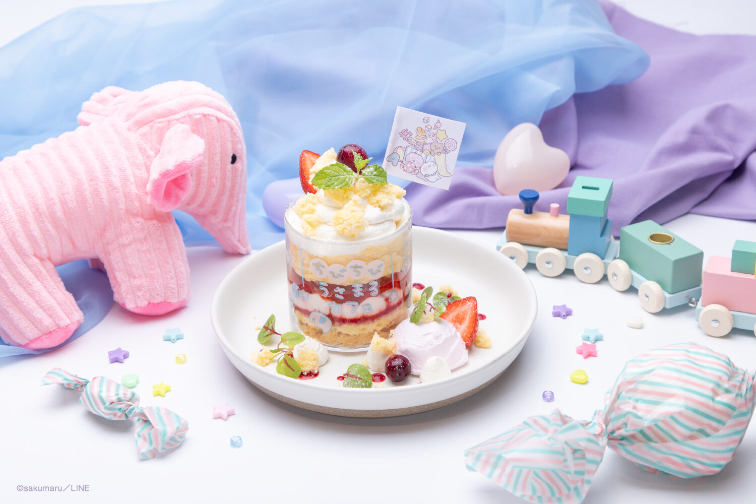 限定品）ちびちびうさまるカフェ限定 おくるみクッション うさまる 