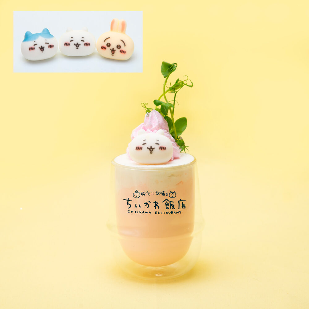 ちいかわ飯店 ちいかわ飯店＠名古屋パルコ – THE GUEST cafe & diner