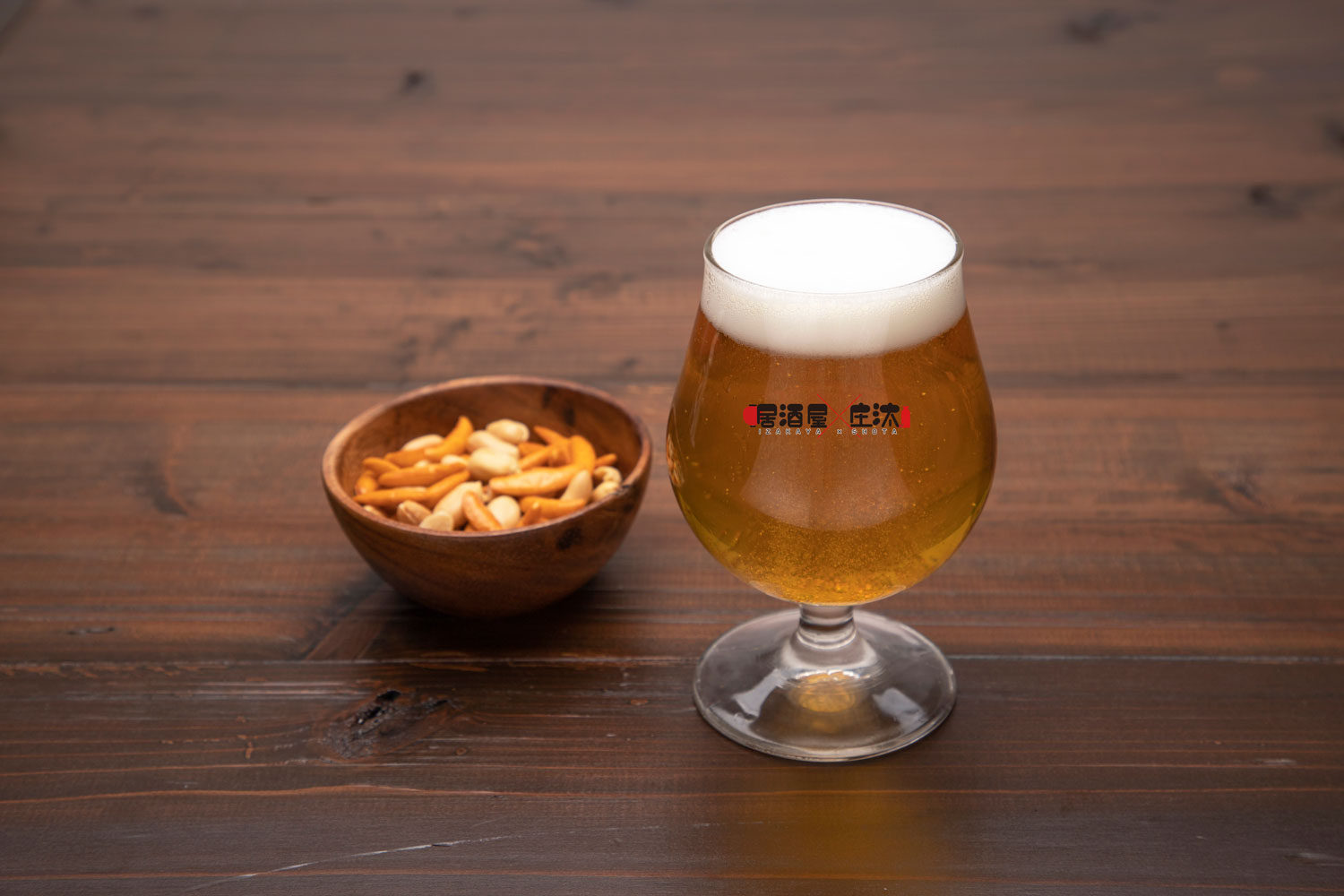 ビール