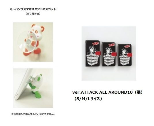 aaa_g1