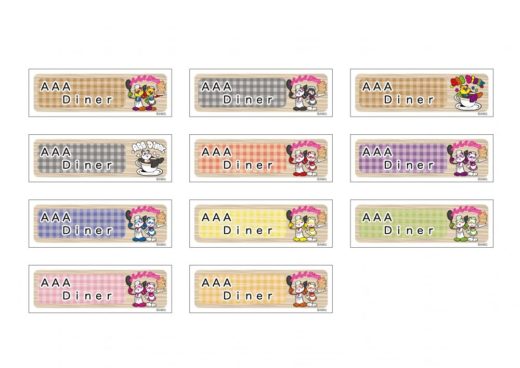 aaa_nameseal_rgb