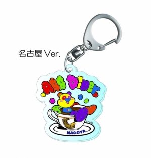 aaadiner_nagoya_gacha