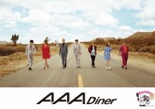 aaadiner_nagoya_lunch