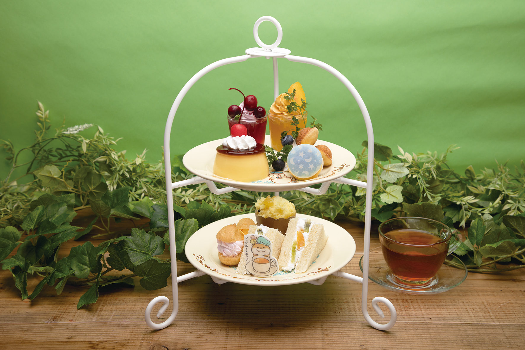 afternoontea_s