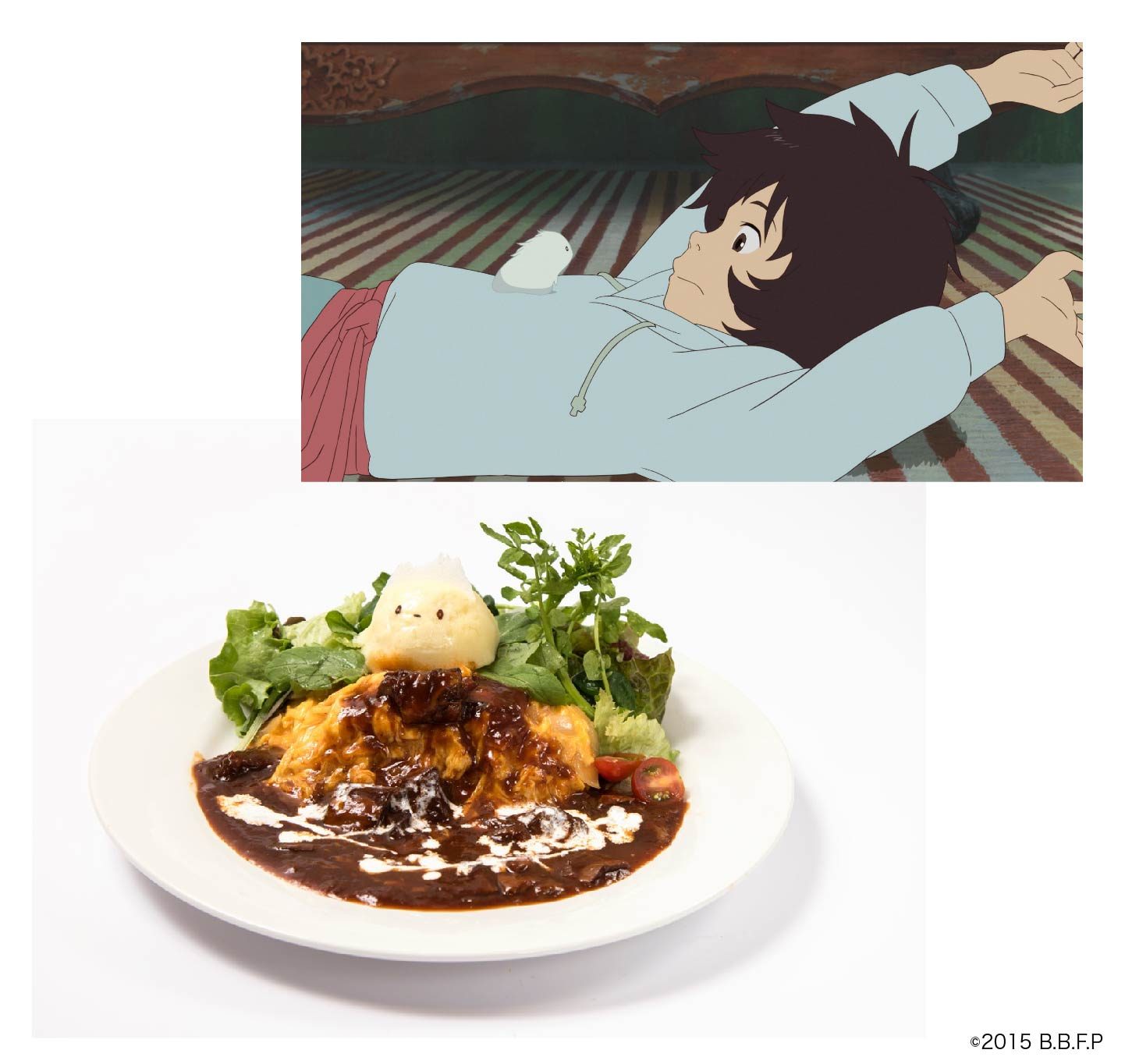 ばけもの_オムライス